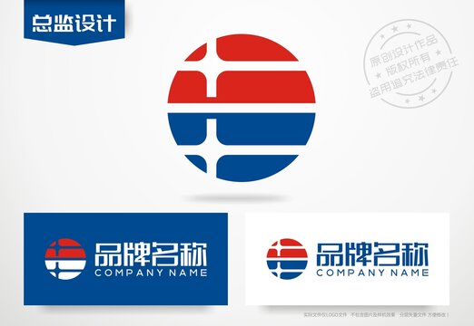 公司logo设计能源公司标志