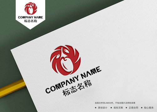 枸杞logo