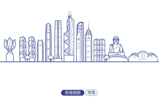 香港插图