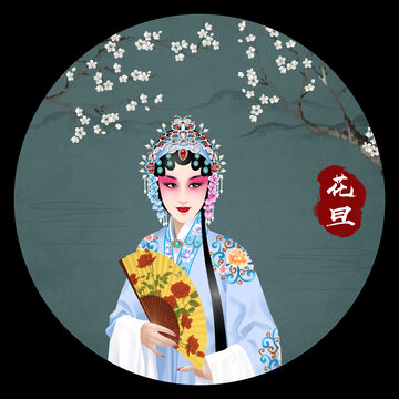 京剧花旦人物无框画