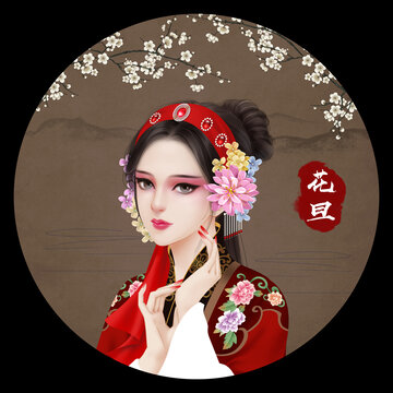 京剧花旦人物无框画