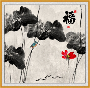 荷花九鱼图