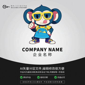 可爱猴子动物卡通LOGO