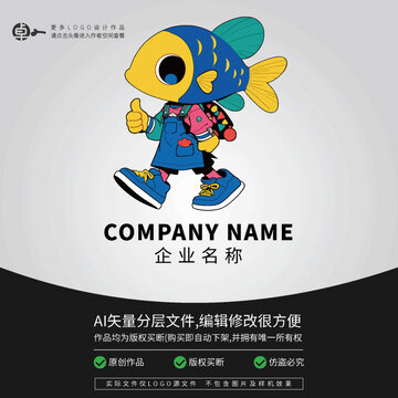 小鱼儿金鱼卡通水产L