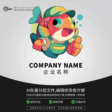 小鱼儿金鱼卡通水产LOGO
