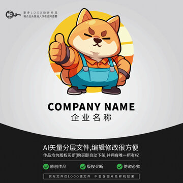 卡通可爱柴犬小狗狗LOGO
