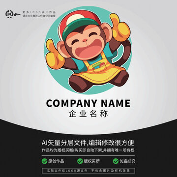 可爱猴子动物卡通LOGO
