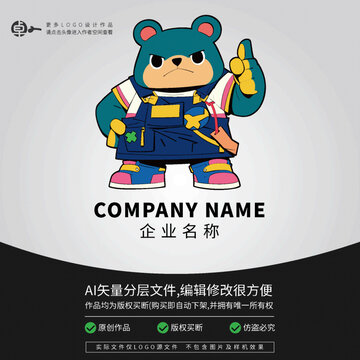 可爱小熊熊卡通LOGO