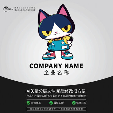 卡通可爱小猫猫LOGO