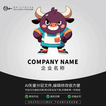 奶牛公牛卡通LOGO