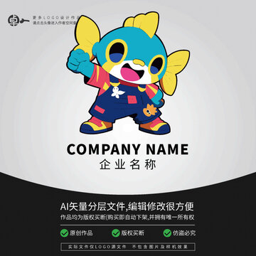 小鱼儿金鱼卡通水产LOGO