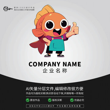 小鱼儿金鱼卡通水产LOGO