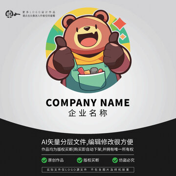可爱小熊熊卡通LOGO