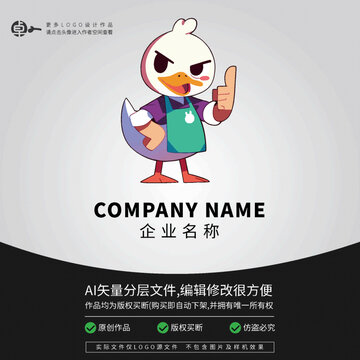可爱鸭子LOGO