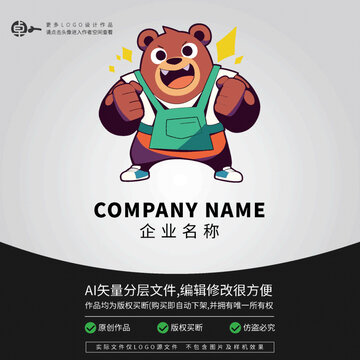 可爱小熊熊卡通LOGO