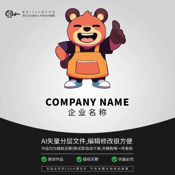 可爱小熊熊卡通LOGO