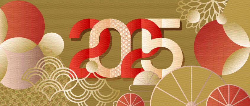 矢量新年2025金色背景海报