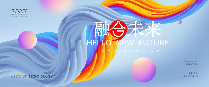 高端灰色活动背景