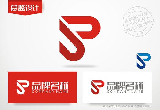 自媒体logo字母R设计