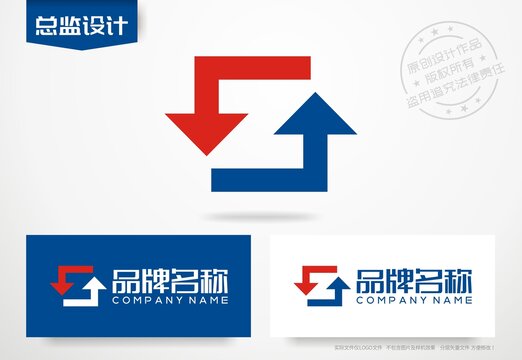 跨境电商logo字母Z设计标志