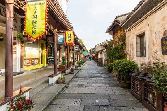 绍兴仓桥直街