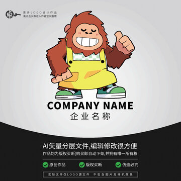 猩猩可爱动物卡通LOGO