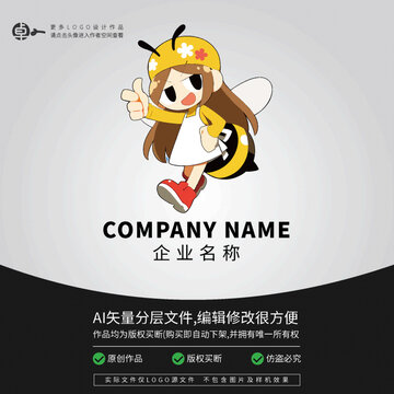 蜜蜂可爱动物卡通LOGO