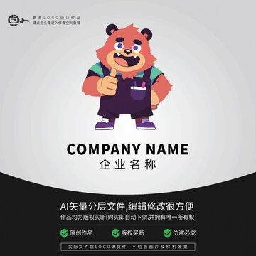小熊可爱动物卡通LOGO