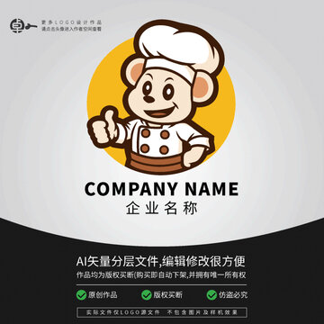 老鼠可爱动物卡通LOGO