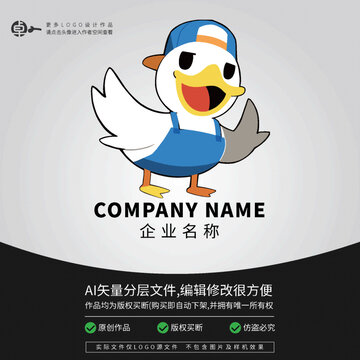 鸭子可爱动物卡通LOGO