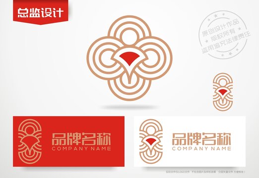 饭店酒店logo祥云古典标志