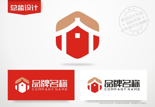 房子logo民宿标志