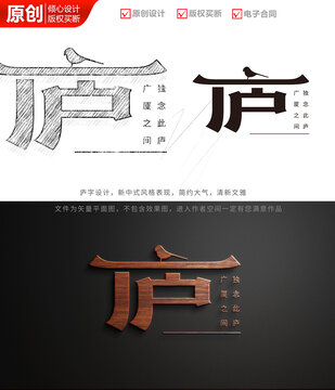 item.picName
