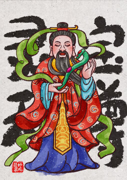 灵宝天尊