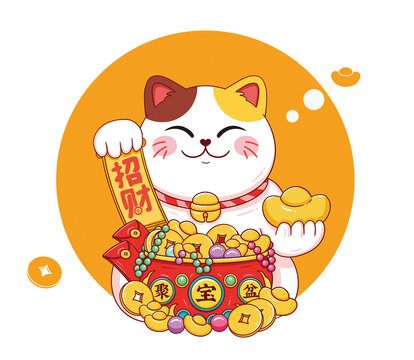 招财猫