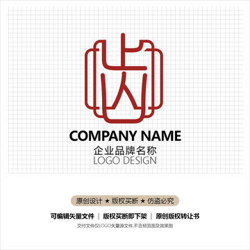 牙科标志设计