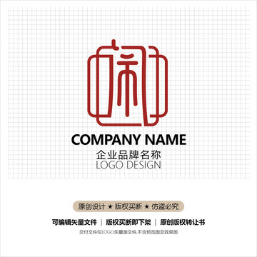 闹标志设计