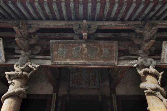 晋祠盘龙柱