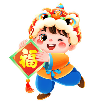 新年春节福娃抱斗方福插画