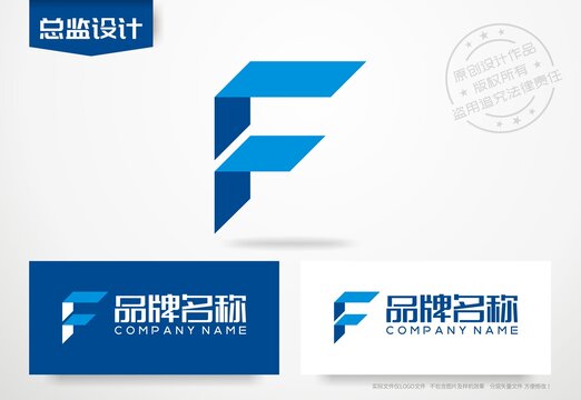 F字母logo科技公司标志