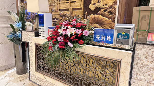 桌摆花艺