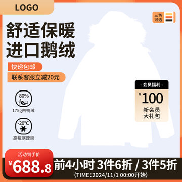 item.picName