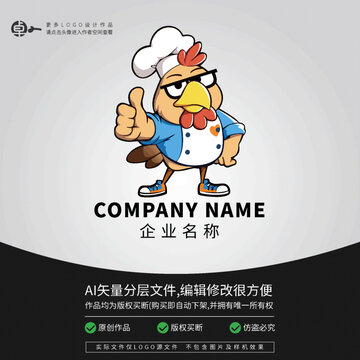麻雀厨师餐饮小吃美食LOGO