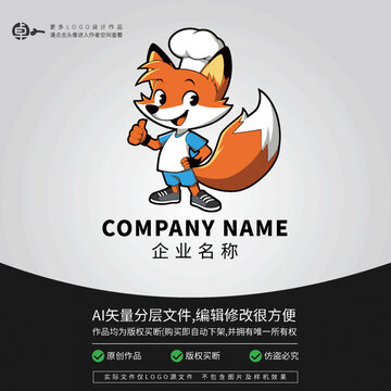 狐狸厨师餐饮小吃美食LOGO