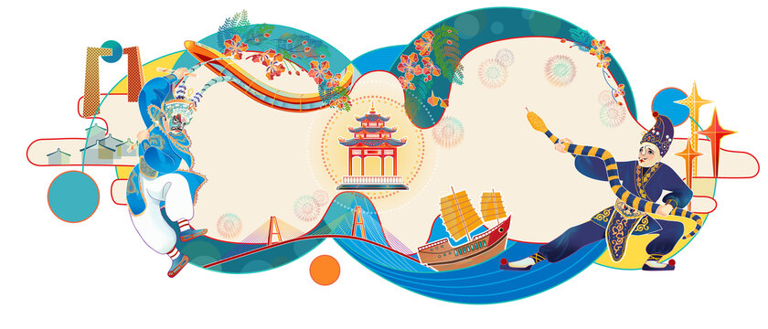 英歌舞文创海报