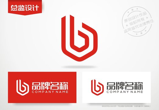 公司logo字母B设计标志