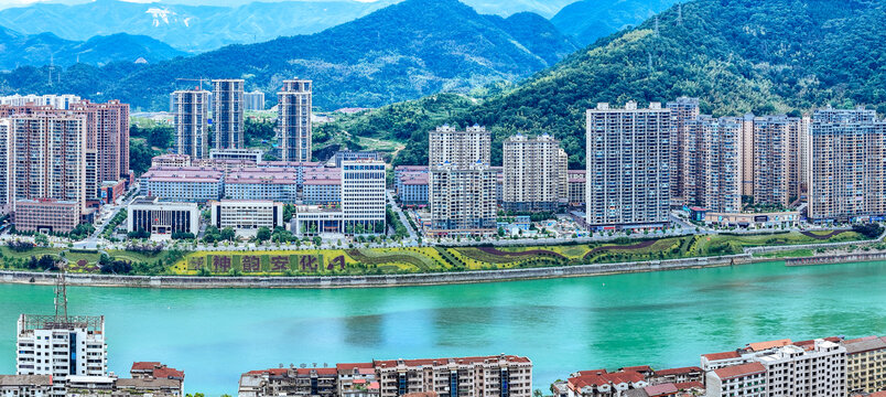安化县