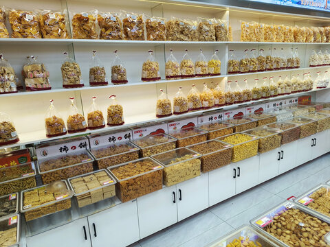 食品超市