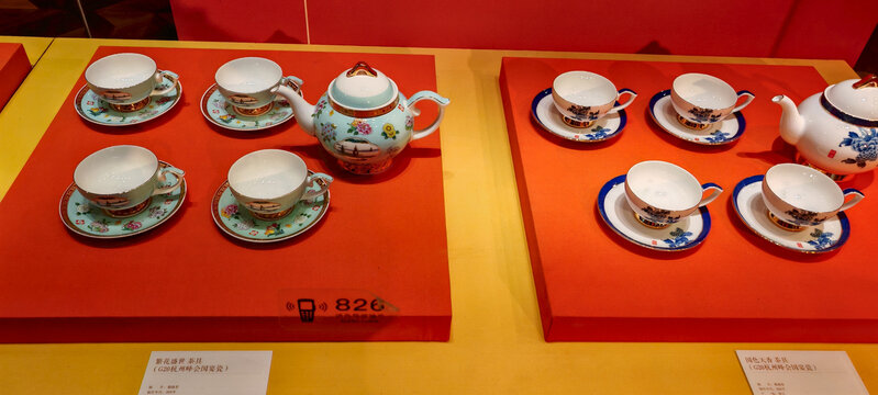 中国工艺美术馆G20杭州峰会国宴瓷茶具