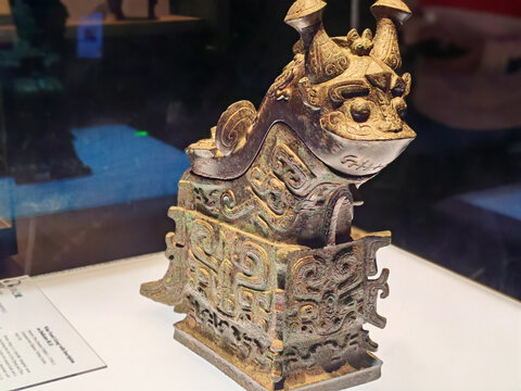 陕西历史博物馆兽形青铜觥